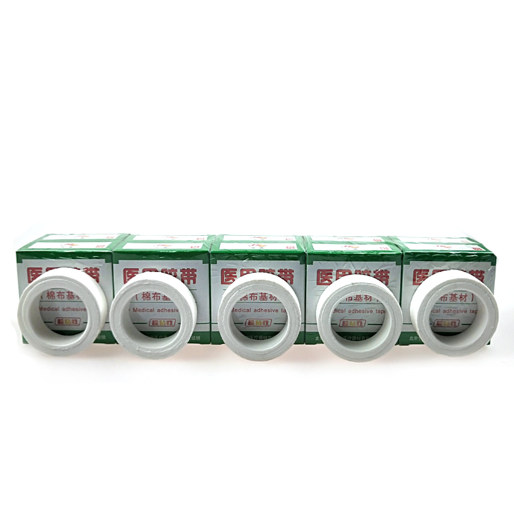 樂康醫療器械批發_華晨2.0X300膠布