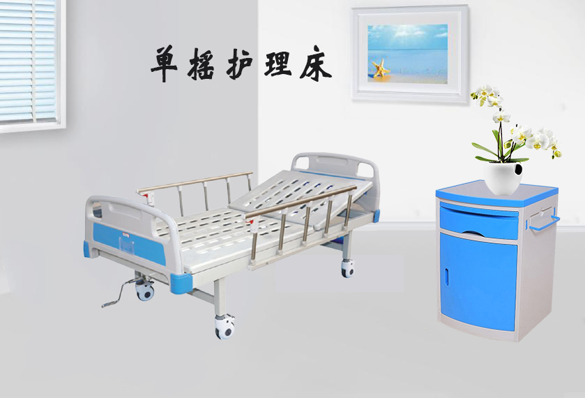 中風的癥狀有哪些表現？