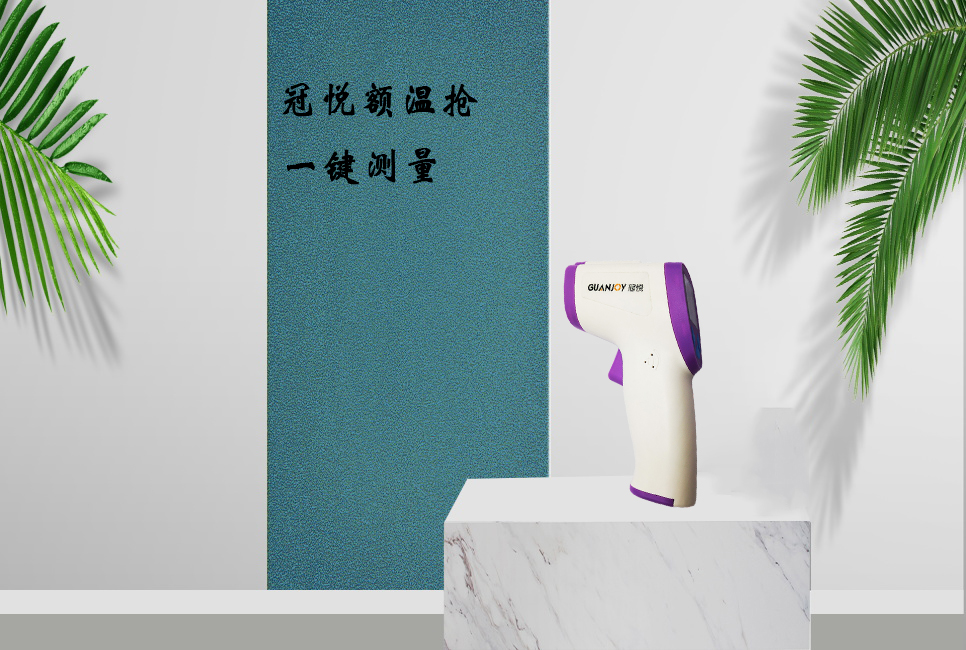 樂康醫(yī)療器械批發(fā)：體溫計測量不準確的原因！