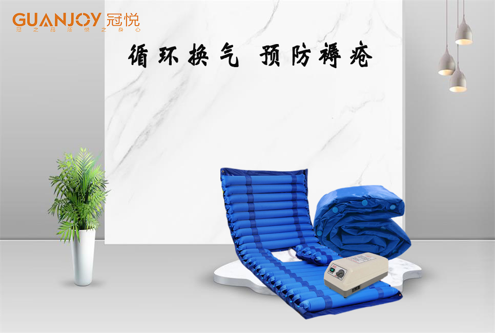 樂康醫(yī)療器械批發(fā)：褥瘡墊怎么保養(yǎng)！